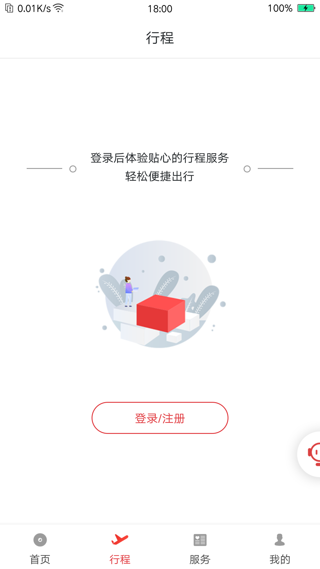icon